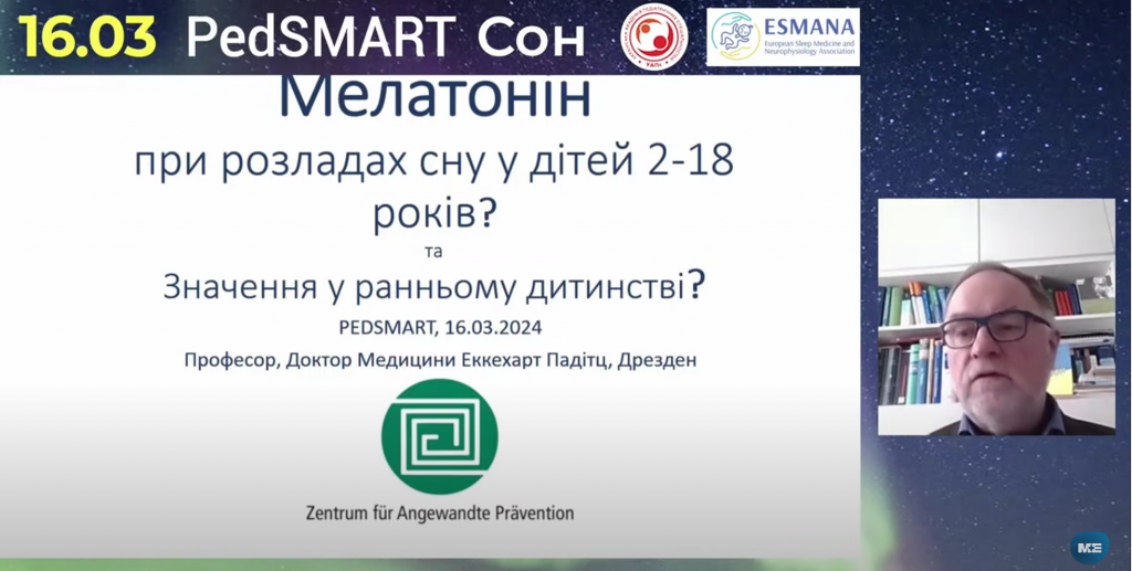 Без имени1